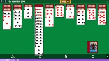 Microsoft Spider Solitaire